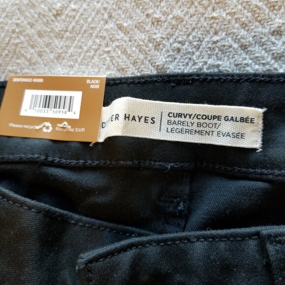 Curvy barely boot cut jeans - Picture 3 of 3